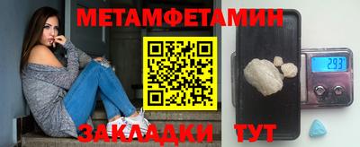PSILOCYBIN Тара