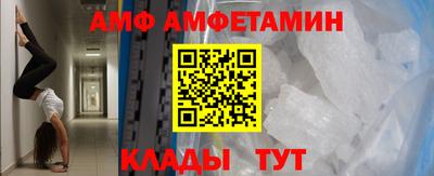 кокаин перу Мариинск