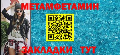 кокаин колумбия Моздок