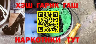 хмурый Абакан