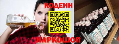 PSILOCYBIN Можайск