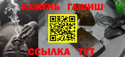 таблы Малгобек