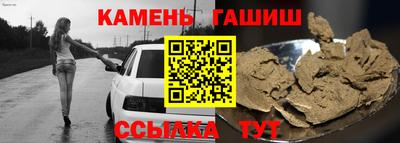 PSILOCYBIN Можайск