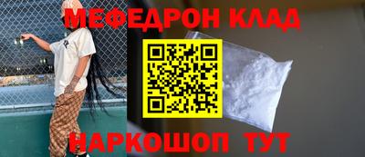 хмурый Абакан