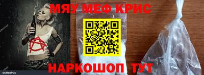 a pvp Малоярославец