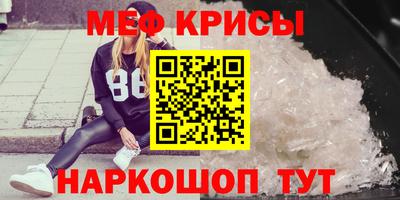 ALPHA-PVP Тверь