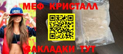 хмурый Абакан