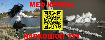 кокаин перу Мариинск