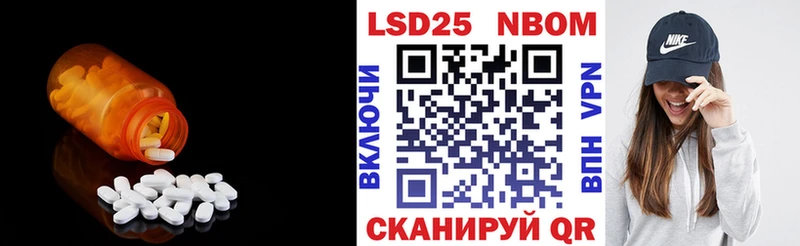 Лсд 25 экстази кислота  купить   hydra рабочий сайт  Печора 