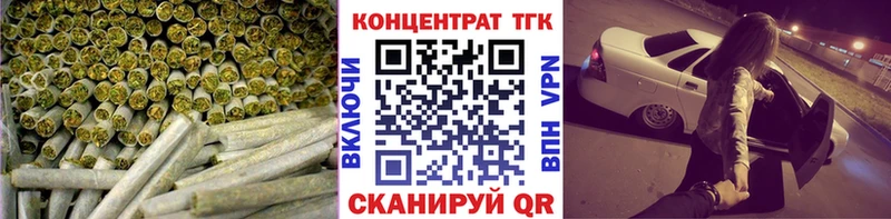 ТГК вейп с тгк  маркетплейс наркотические препараты  Печора 