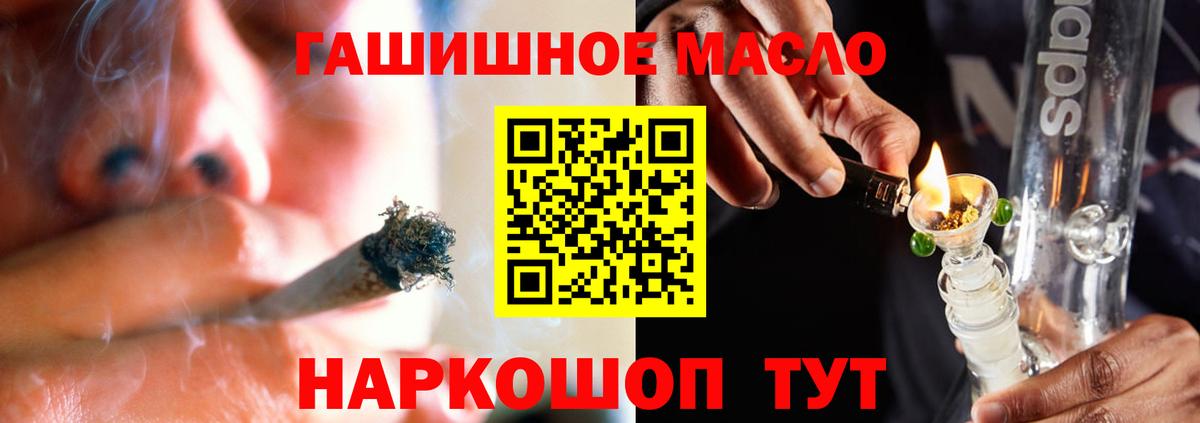 A PVP Печора