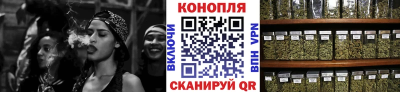 закладка Печора Конопля MAZAR